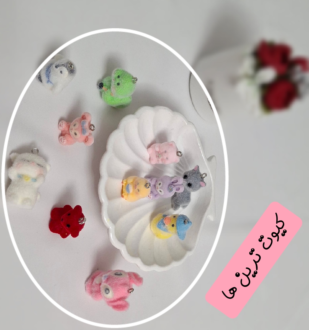 انواع پلاک های آویزی طرح عروسکی و پیکسل