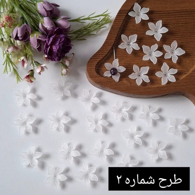 آویز ها و بین مهره های صدفی(فروش بصورت دونه ای)