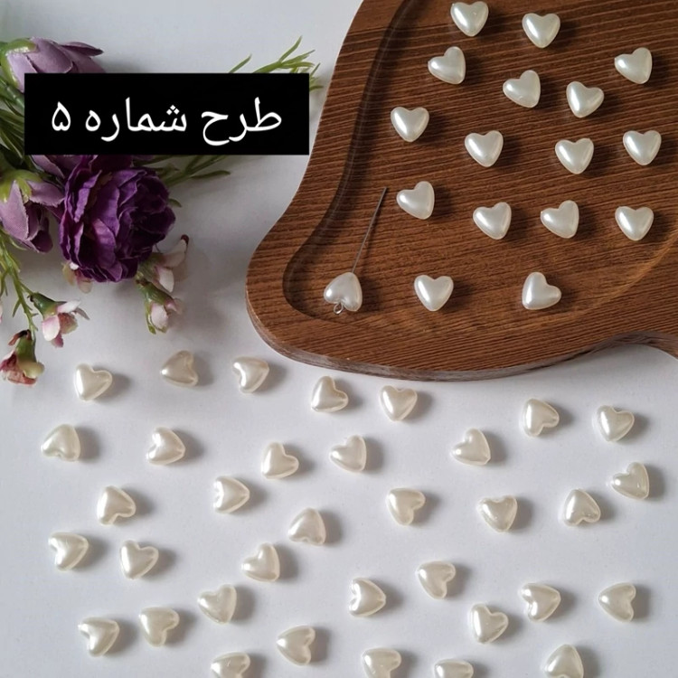 آویز ها و بین مهره های صدفی(فروش بصورت دونه ای)