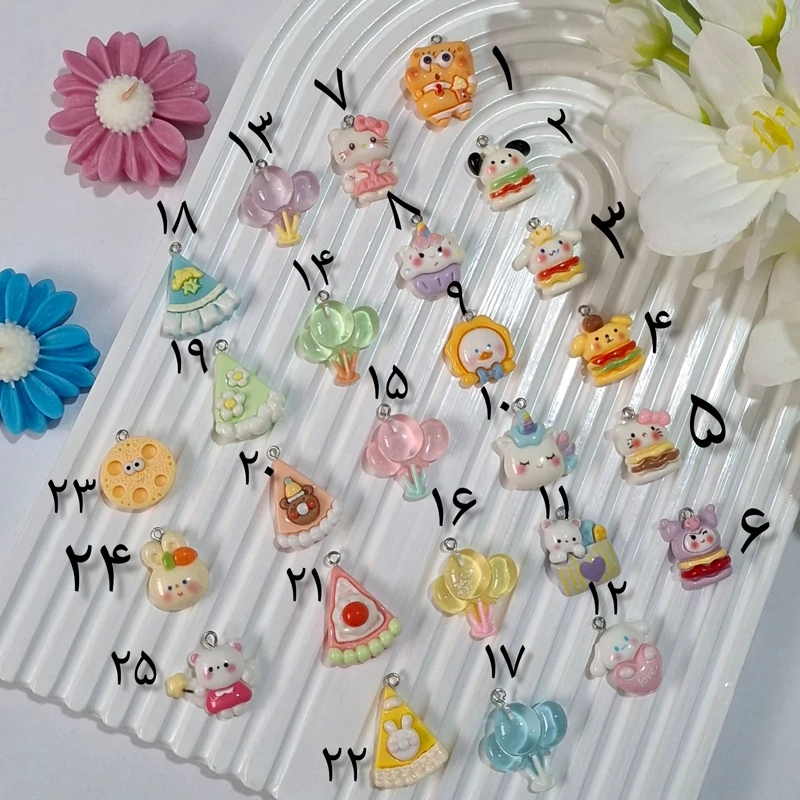 پیکسل آویزی (فروش بصورت دونه ای)