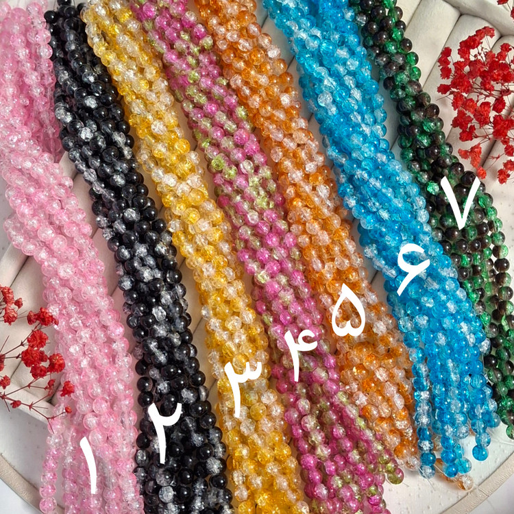 مهره گلس سایز 8 فروش بصورت ریسه ای تعداد مهره در هر ریسه ۴۵ عدد در ۱۵ رنگ متنوع
