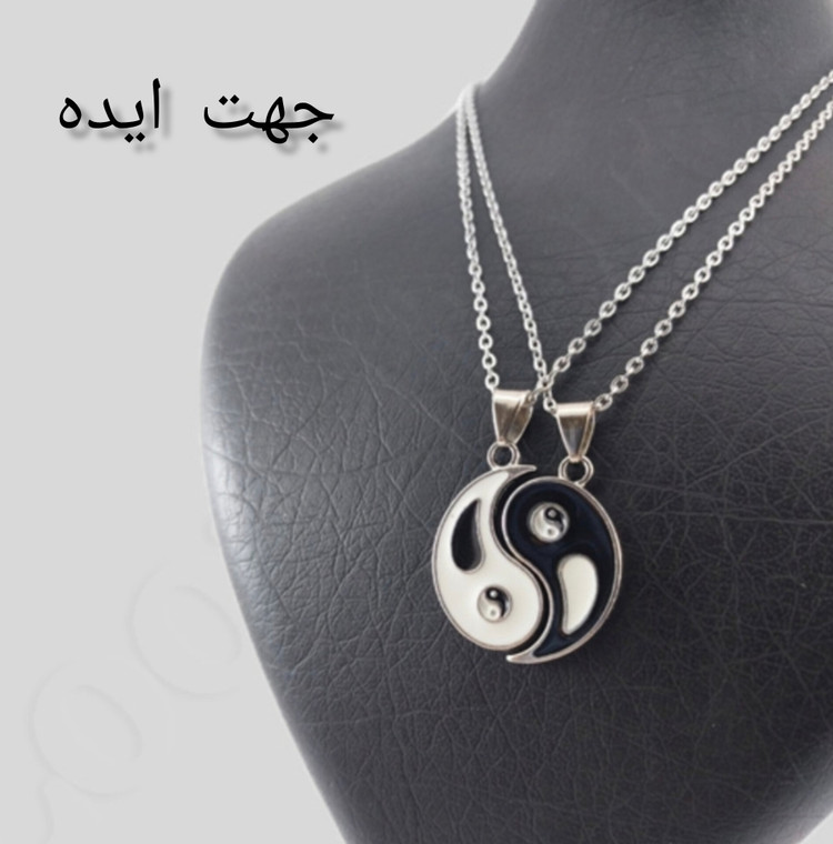 پلاک گردنبندی طرح دوستی(فروش بصورت دونه ای)