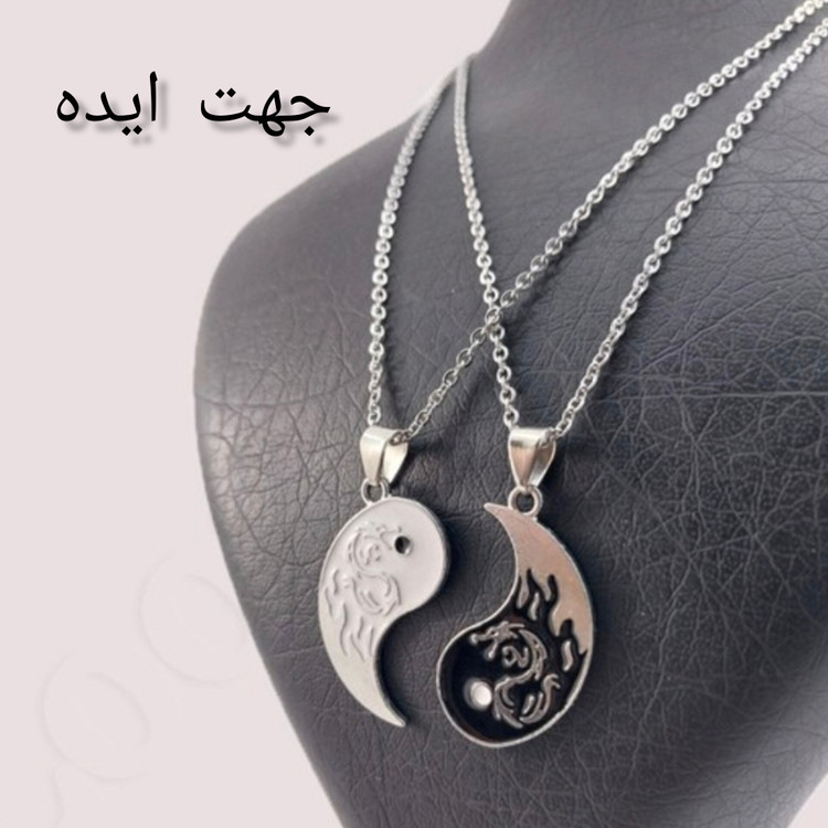 پلاک گردنبندی طرح دوستی(فروش بصورت دونه ای)