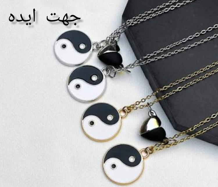 پلاک گردنبندی طرح دوستی(فروش بصورت دونه ای)