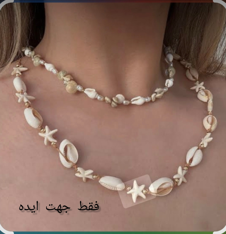 مهره صدفی حلزونی شکل(فروش بصورت ریسه ای)