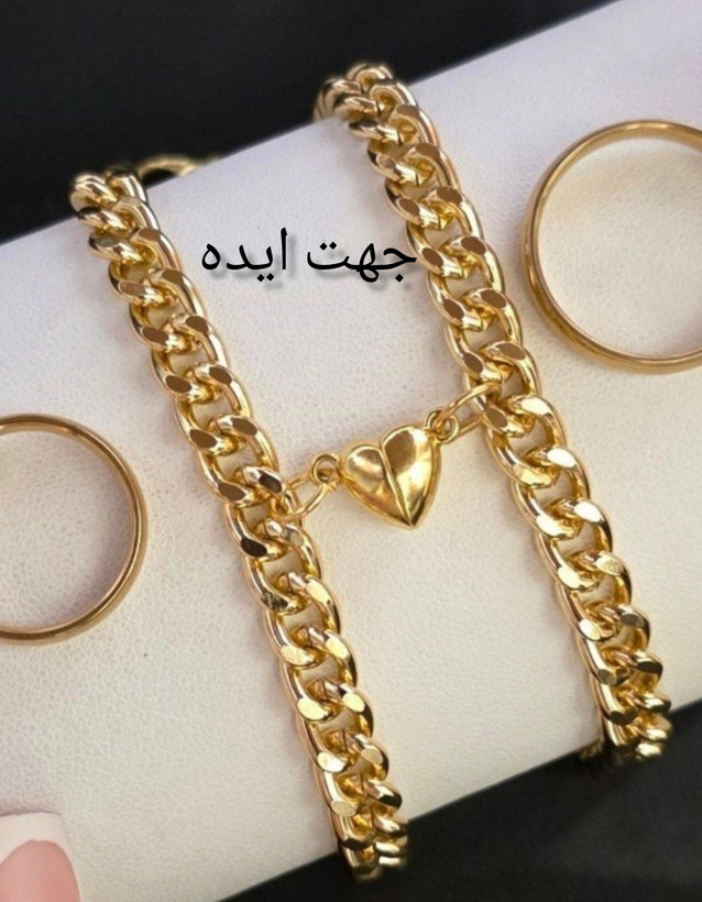 زنجیر آلومینیوم تراش دار در سه رنگ مشکی،طلایی،نقره ای فروش بصورت ۱ متری)